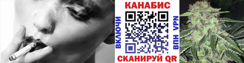 Купить наркотики сайты Бирюсинск A PVP Меф АМФЕТАМИН Марихуана