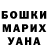 Экстази XTC Dmytro Zarichniuk