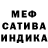 Amphetamine Розовый Mr. Baldzher