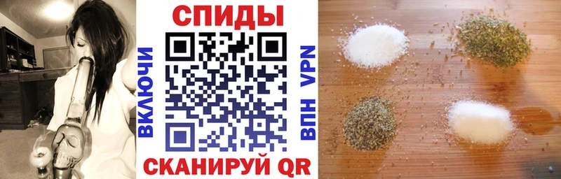 цены   Бирюсинск  БУТИРАТ вода 