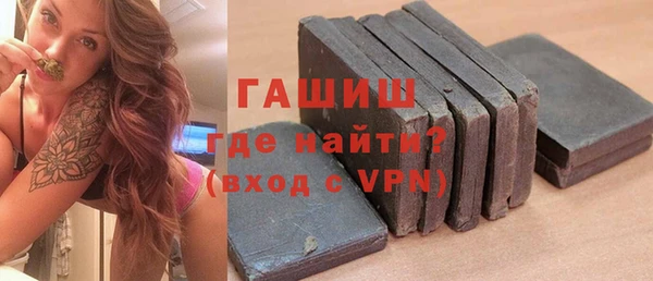 mdpv Баксан