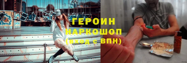 дмт Балабаново