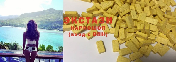 дмт Балабаново
