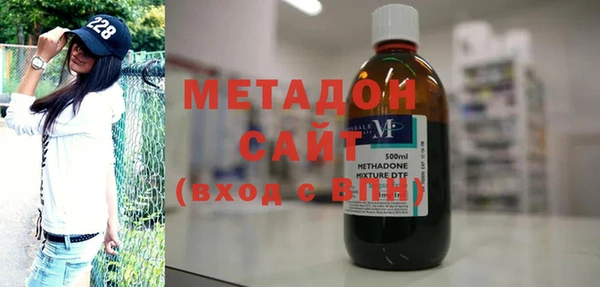 ALPHA PVP Беломорск