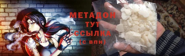 дмт Балабаново