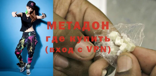 дмт Балабаново