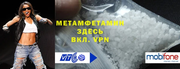 mdpv Баксан