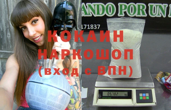 mdma Белоозёрский