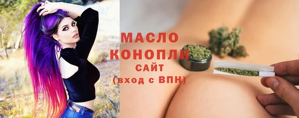 кокаин колумбия Корсаков