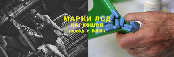 mdpv Баксан