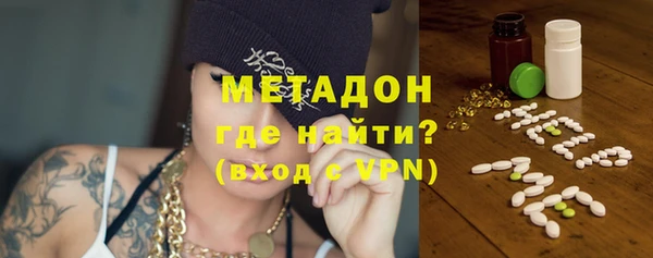 mdpv Баксан