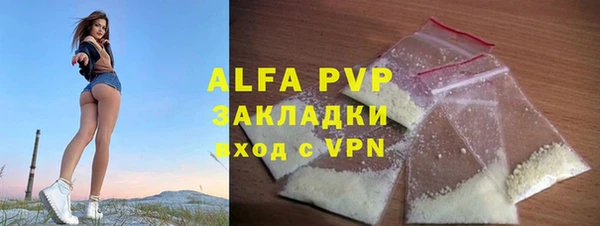 дмт Балабаново