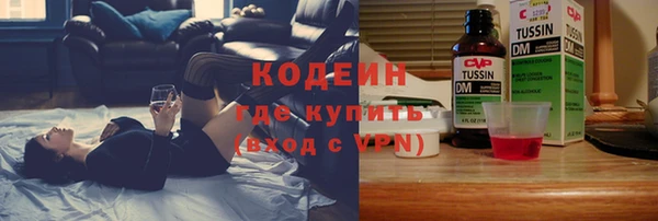 дмт Балабаново