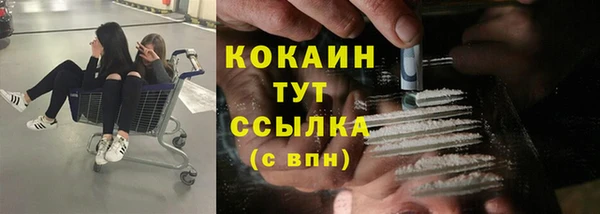 mdpv Баксан