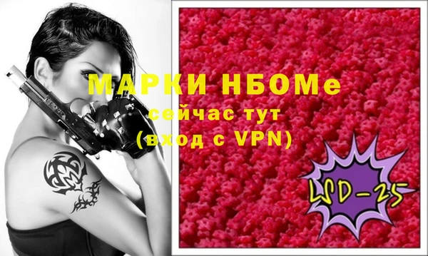 mdpv Баксан
