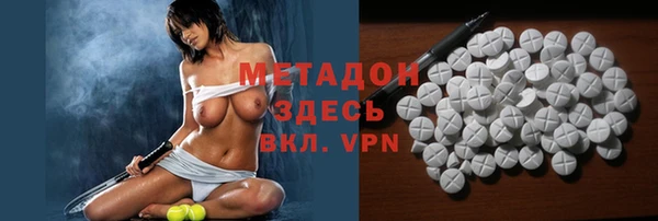 дмт Балабаново