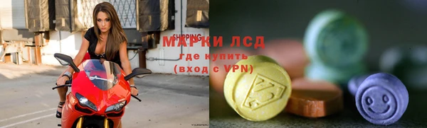 дмт Балабаново