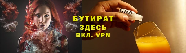 mdpv Баксан