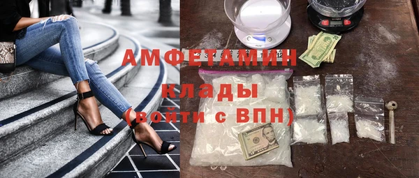 ECSTASY Белокуриха