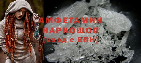 mdpv Баксан