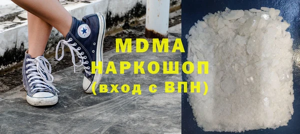mdpv Баксан