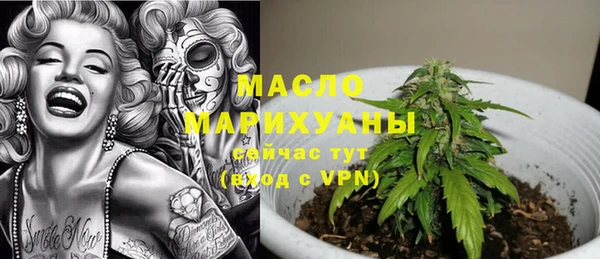 дмт Балабаново