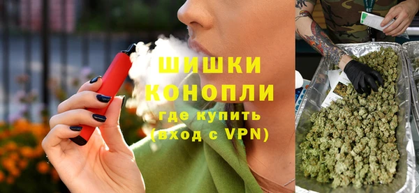 МДМА Елабуга