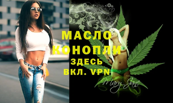 ECSTASY Белокуриха