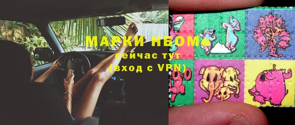 mdpv Баксан