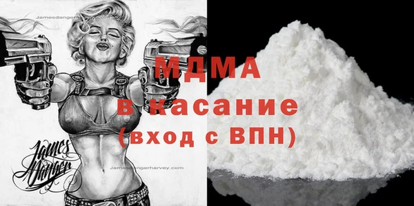 мдпв Балахна