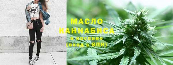 дмт Балабаново