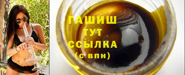 mdpv Баксан