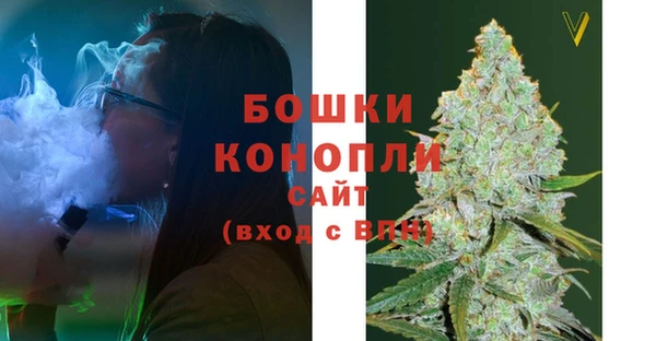 mdpv Баксан